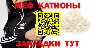 ГАЛЛЮЦИНОГЕННЫЕ ГРИБЫ Старая Купавна