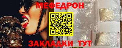 индика Среднеуральск