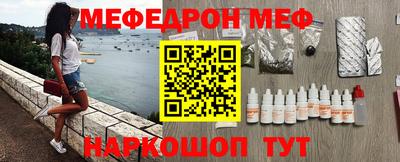 ГАЛЛЮЦИНОГЕННЫЕ ГРИБЫ Старая Купавна
