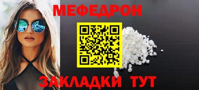 индика Среднеуральск