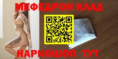ГАЛЛЮЦИНОГЕННЫЕ ГРИБЫ Старая Купавна