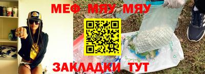 индика Среднеуральск