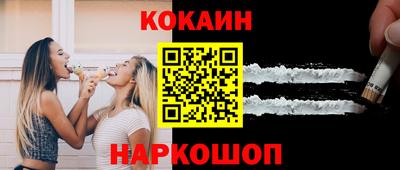 индика Среднеуральск