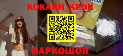 индика Среднеуральск