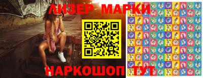 прущая мука Ставрополь