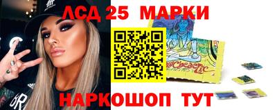 индика Среднеуральск