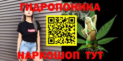 прущая мука Ставрополь