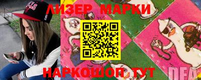 прущая мука Ставрополь