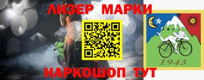 индика Среднеуральск