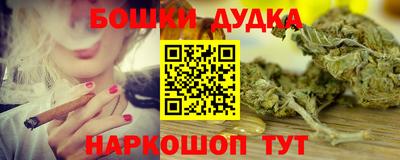 прущая мука Ставрополь