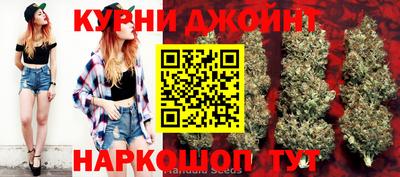 ГАЛЛЮЦИНОГЕННЫЕ ГРИБЫ Старая Купавна