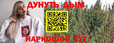 ГАЛЛЮЦИНОГЕННЫЕ ГРИБЫ Старая Купавна