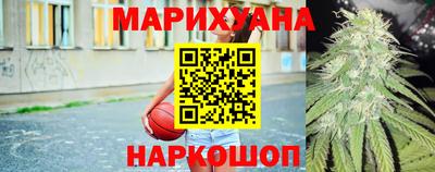прущая мука Ставрополь