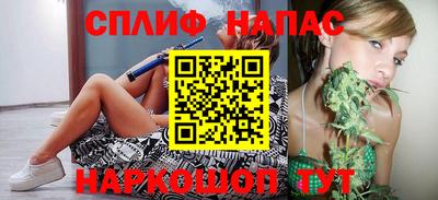 ГАЛЛЮЦИНОГЕННЫЕ ГРИБЫ Старая Купавна
