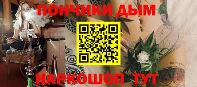 ГАЛЛЮЦИНОГЕННЫЕ ГРИБЫ Старая Купавна