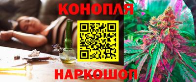 прущая мука Ставрополь