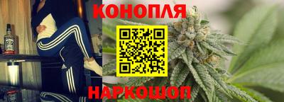 ГАЛЛЮЦИНОГЕННЫЕ ГРИБЫ Старая Купавна