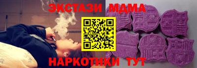 ГАЛЛЮЦИНОГЕННЫЕ ГРИБЫ Старая Купавна