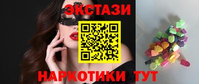 прущая мука Ставрополь