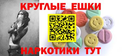 прущая мука Ставрополь