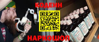 прущая мука Ставрополь