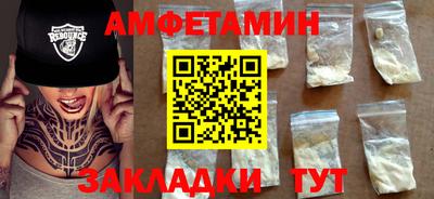 индика Среднеуральск