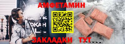 индика Среднеуральск