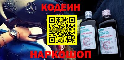 ГАЛЛЮЦИНОГЕННЫЕ ГРИБЫ Старая Купавна