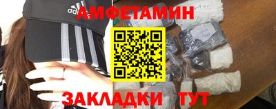 индика Среднеуральск