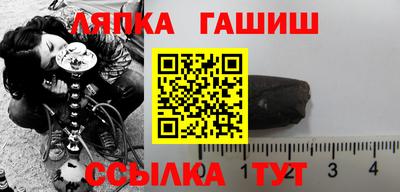 ГАЛЛЮЦИНОГЕННЫЕ ГРИБЫ Старая Купавна