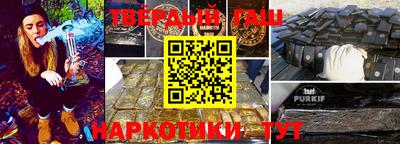ГАЛЛЮЦИНОГЕННЫЕ ГРИБЫ Старая Купавна