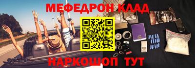 индика Среднеуральск